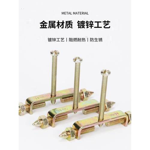 86型底盒暗盒修覆器接线盒插座固定器神器万能通用修覆开关盒撑杆