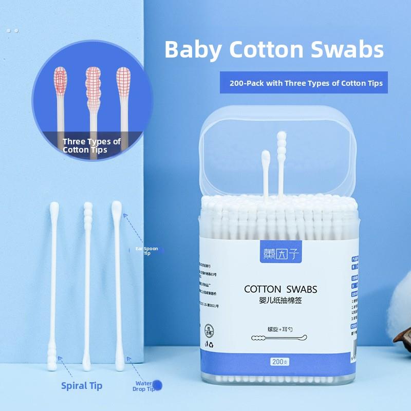 婴儿专用棉签小头消毒化妆双头新生儿宝宝耳勺头掏耳朵棉签棒肚脐