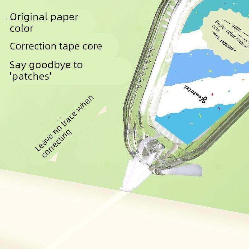 新品米黄色隐形修正小学生专用顺滑涂改静音大容量护眼纸色改正带
