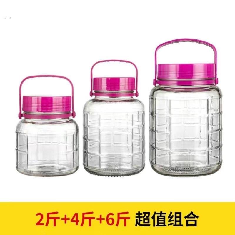泡酒专用玻璃瓶加厚带盖腌制罐腌蒜的罐子泡菜坛子厨房密封罐