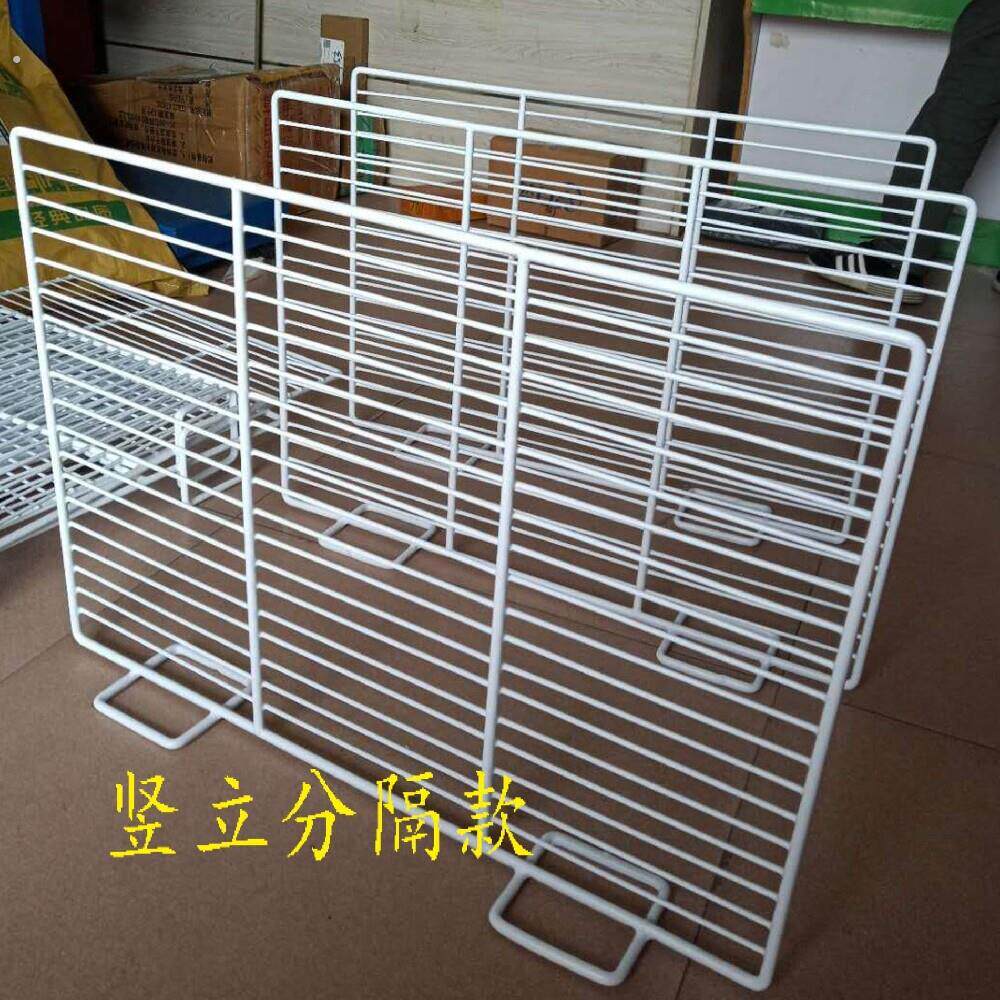 冰柜置物架内部网格商用冰棒冰箱柜分隔板格架加厚厨房隔断板分层
