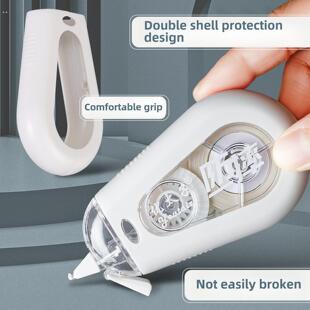 超大容量学生纠错带，价格合理的错别字纠错带，防碰撞，防摔，高