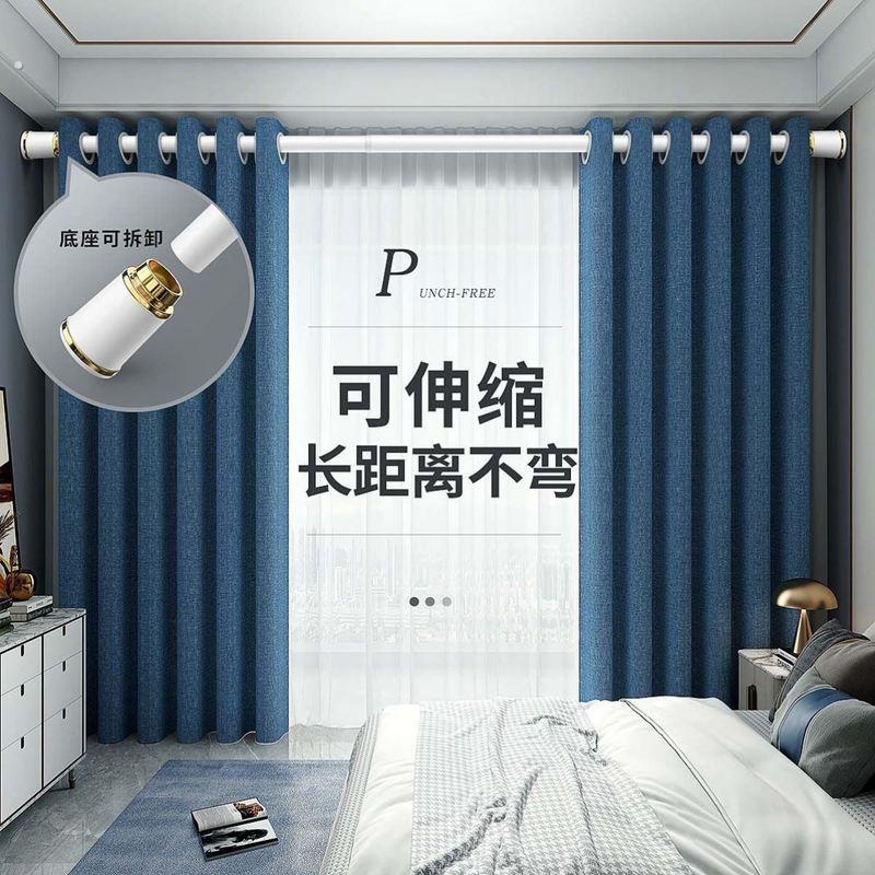 免打孔窗帘杆多功能晾衣杆罗马杆伸缩杆卧室客厅飘窗无损万能帘杆