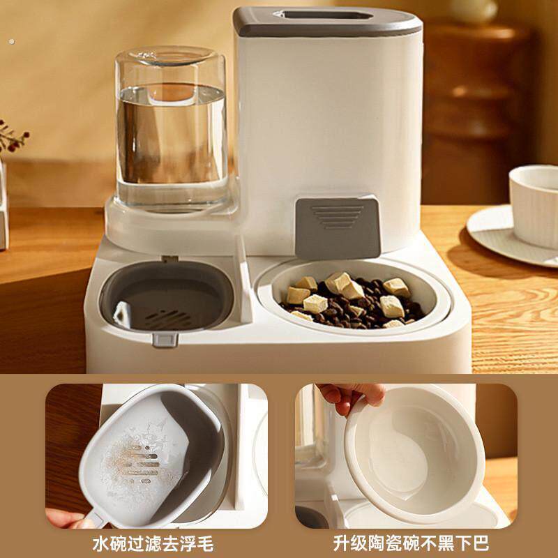 猫咪自动喂食器二合一猫碗自助猫粮盆狗食狗碗投食机喂水宠物用品