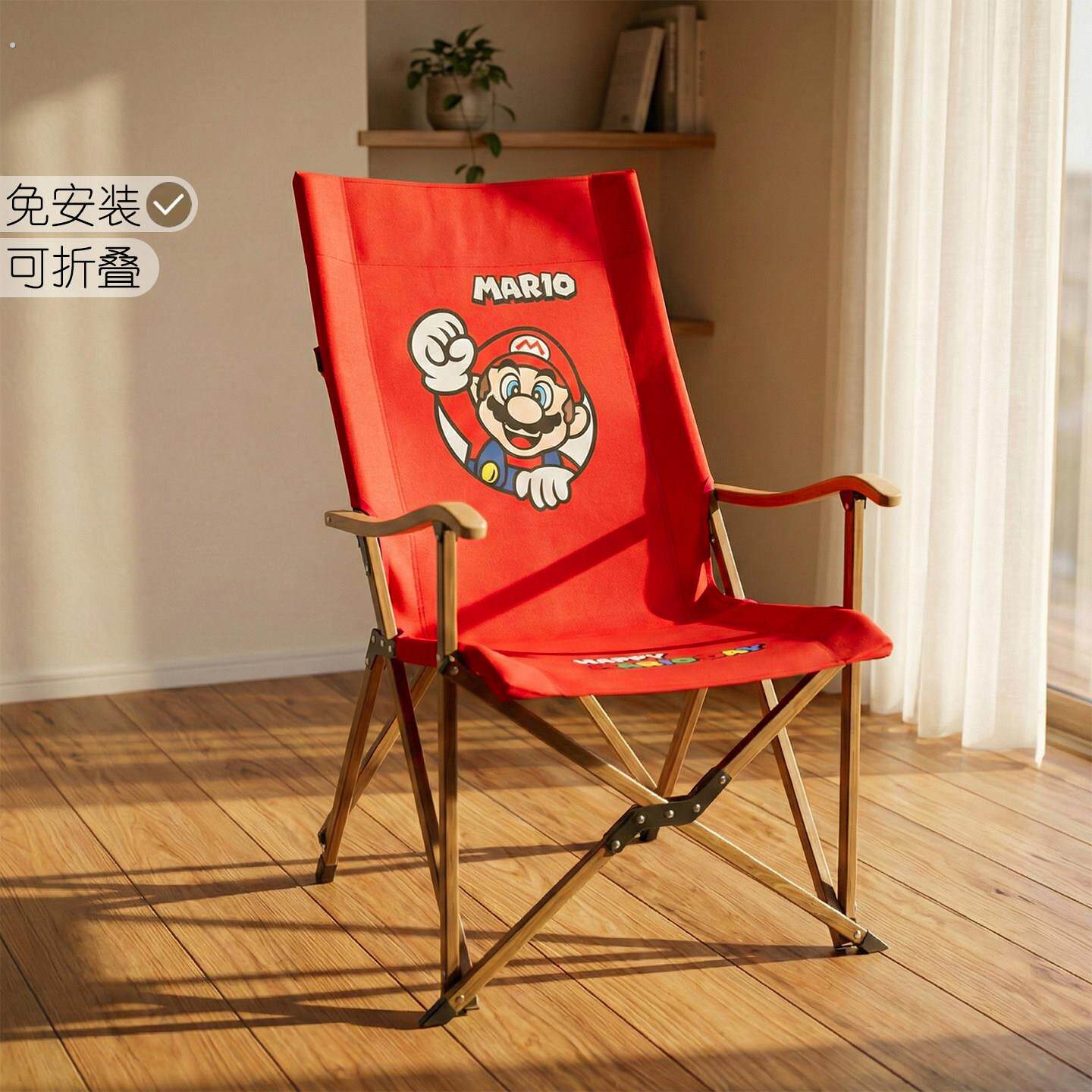 阳台可折叠懒人椅带靠背晒太阳单人椅子家用小户型休闲区布置躺椅