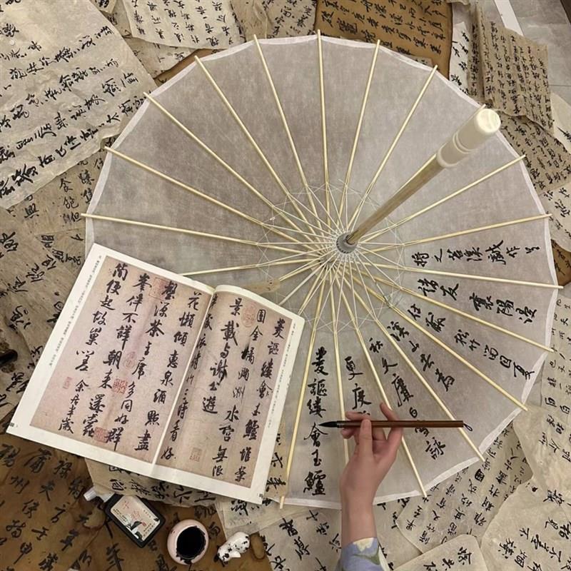 专业书法绘画油纸伞油纸伞防雨摄影女古风道具舞蹈伞汉服伞装饰伞