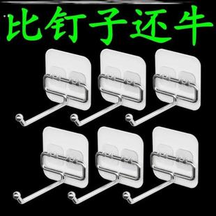 加长版强力墙面黏钩长钩超市不锈钢挂钩强力门後免打孔无痕挂钩