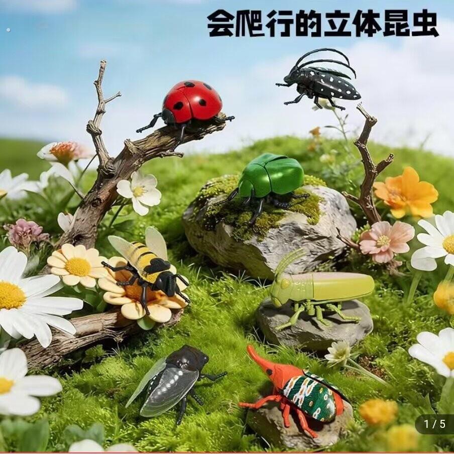 会爬行的立体昆虫七件套道中道百货精选有翅仿真可动夜光动物模型