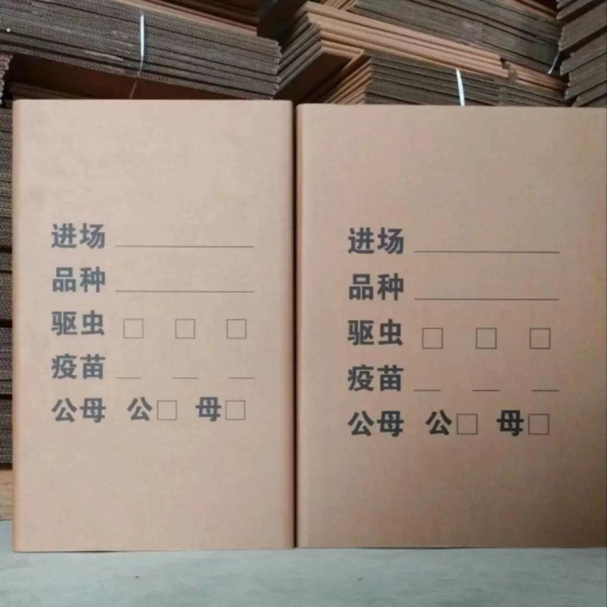 新款猫狗纸箱笼一体隔离纸箱笼繁殖小型犬宠物笼一次性宠物笼专用