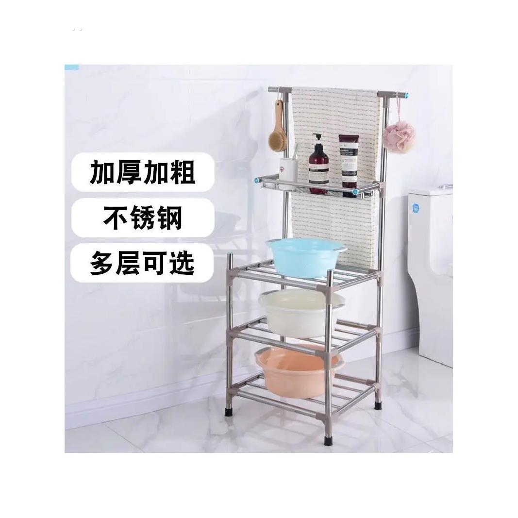 加厚加粗不锈钢洗脸盆架浴室马桶储物架落地多层家用毛巾储物架