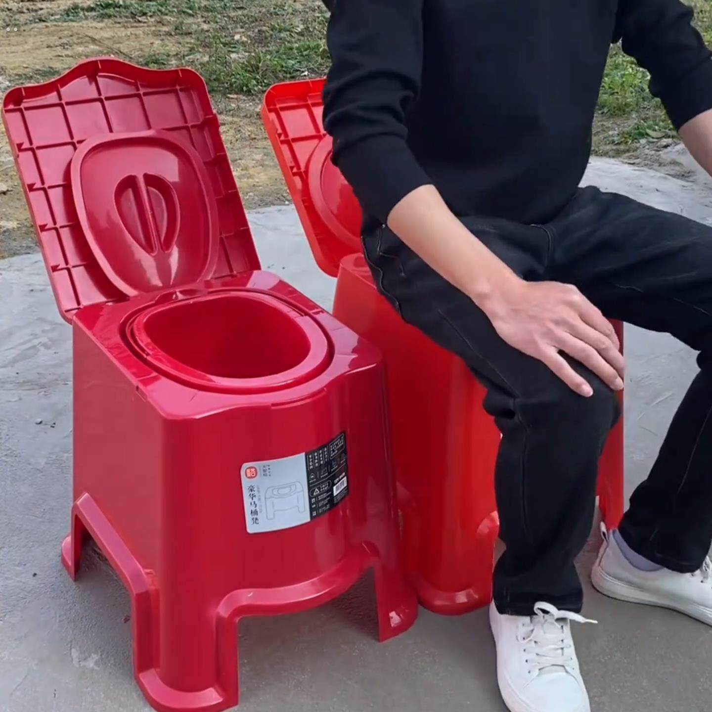 老人坐便器马桶椅子家用可移动孕妇小孩痰盂坐便器简约坐便凳尿桶