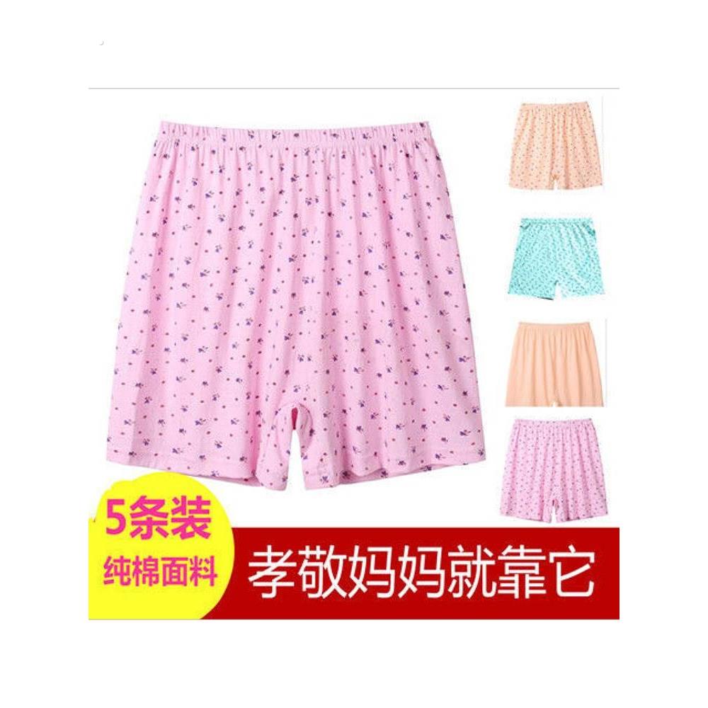 妈妈平角内裤女纯棉高腰夏季中老年大码宽松奶奶老人全棉四角短裤