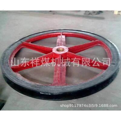 加工定做游动天轮固定天轮矿用天轮绳轮斜井提升天轮竖井天轮