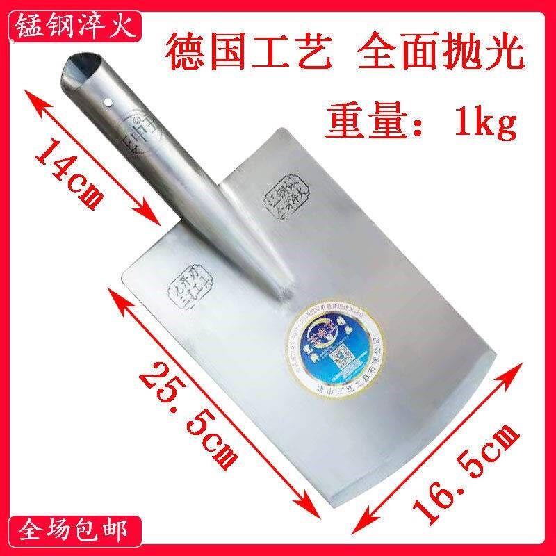 铁锹锰钢加厚铲子挖土挖坑神器农用挖树专用锹铁撬户外铁撬平口的