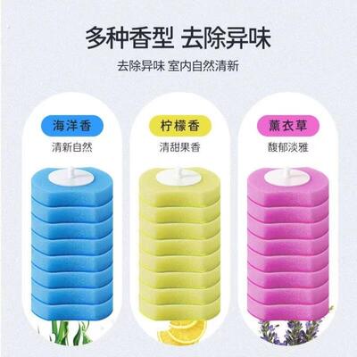 一次性马桶刷头可溶解家用自带清洁液替换芯卫生间通用可抛替换头