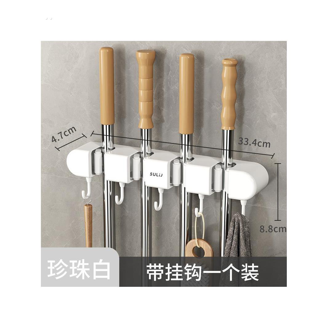 浴室拖把架挂钩壁挂式卫生间拖把夹多功能强力免打孔挂架