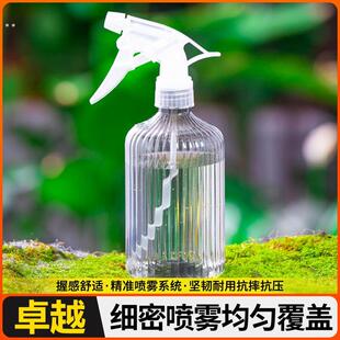 柴油专用喷壶工业火硷消毒清洁自洁素机头水防锈油耐腐蚀高效