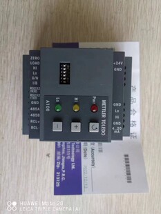 梅特勒托利多重量变送器A100 原厂正品全新