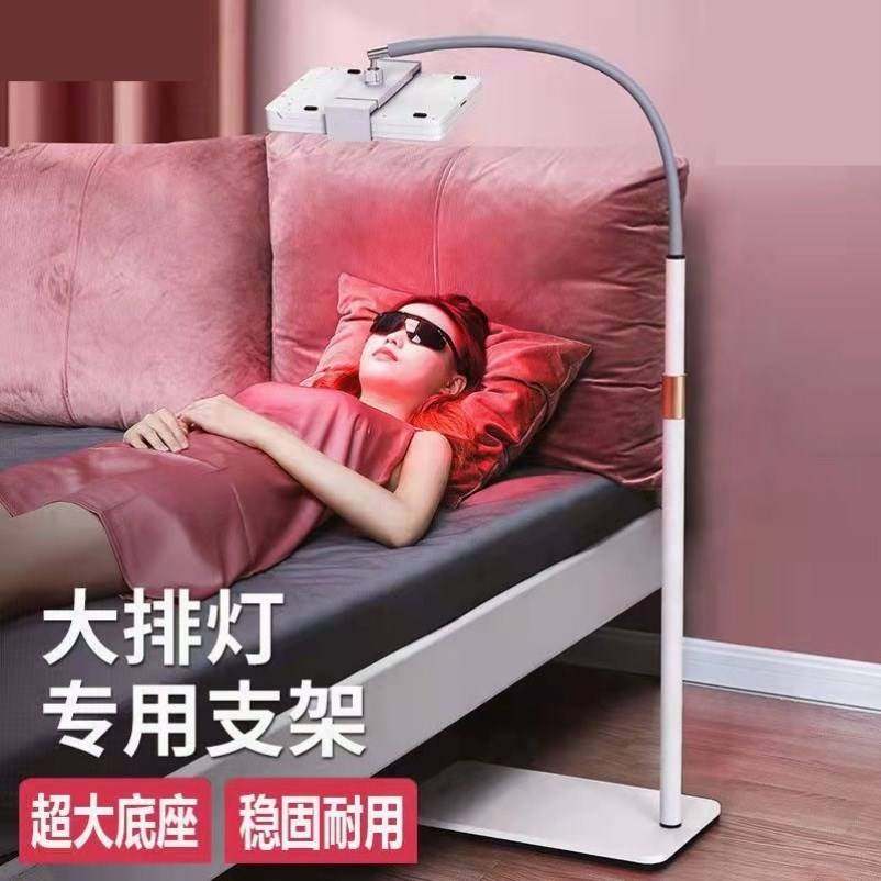 大排灯支架美容仪支架小排灯支架手机平板二合一落地支架落地伸缩