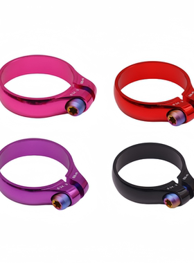 CHIBITE超轻座杆夹30.8公路坐管夹31.8自行车座管夹34.9 28.6山地