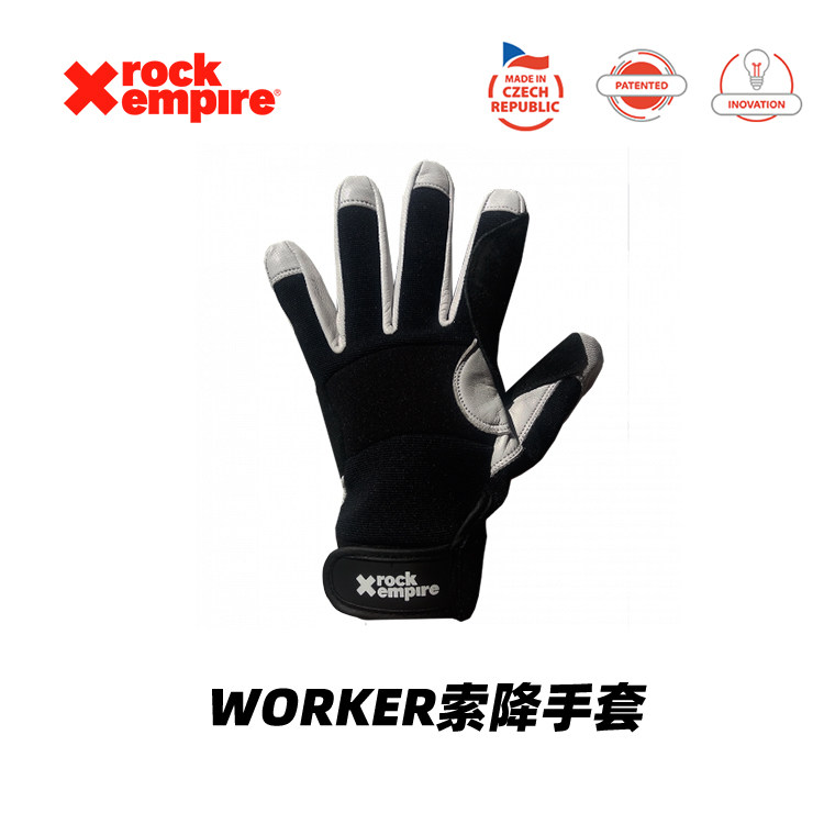 RockEmpire手套绳索手套耐磨透气
