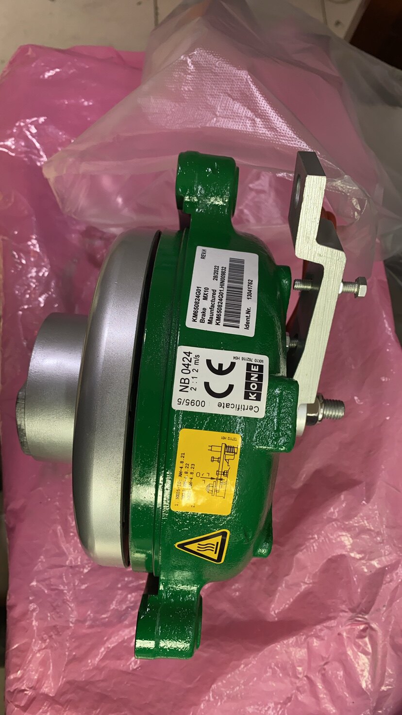 通力电梯配件主机抱闸制动器刹车MX10静音款