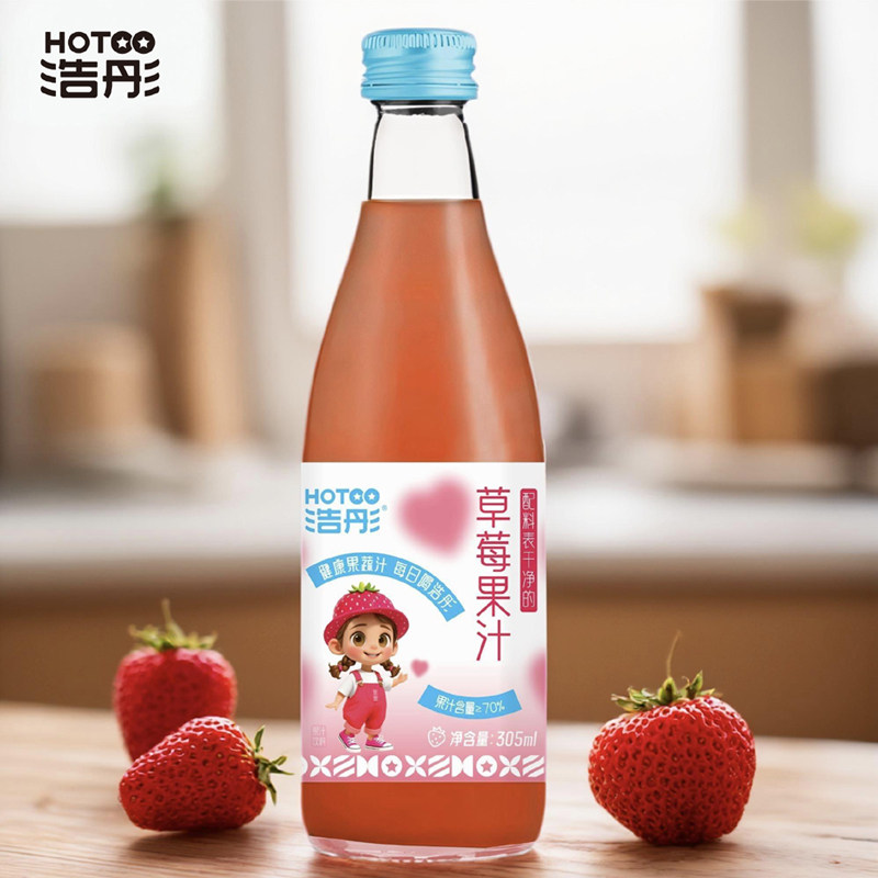 浩彤NFC鲜榨草莓果汁饮料