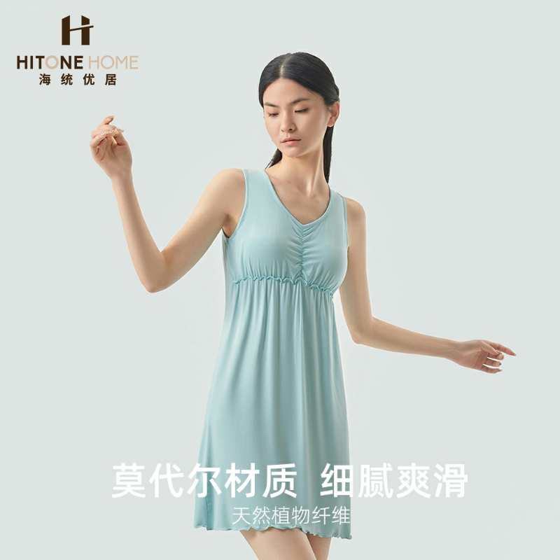 HITONE HOME女士莫代尔睡裙吊带无袖家居裙可外穿带胸垫春夏新