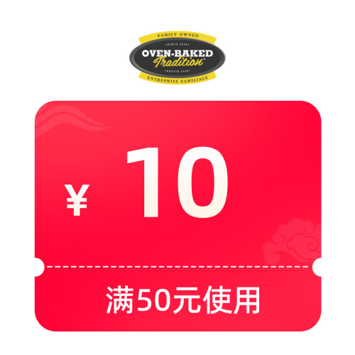 预定大额有价券
