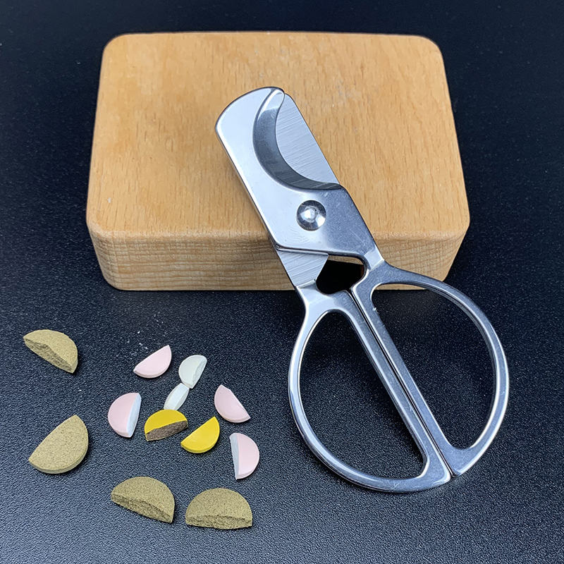 切药器分药器切药剪刀药片药丸分割器一分二一分四分药剪刀通用