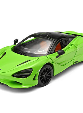 正版授权1:18迈凯750S合金跑车模型仿真惯性滑行男孩玩具生日礼物