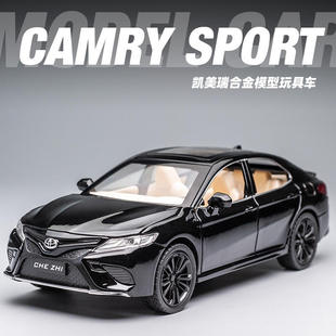大号1 新款 24凯美瑞合金仿真家用汽车模型摆件儿童玩具车礼物