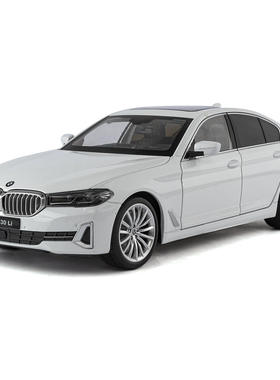 新款 （哇噢定制）1:18530li合金车模四轮避震办公室精美装饰摆件