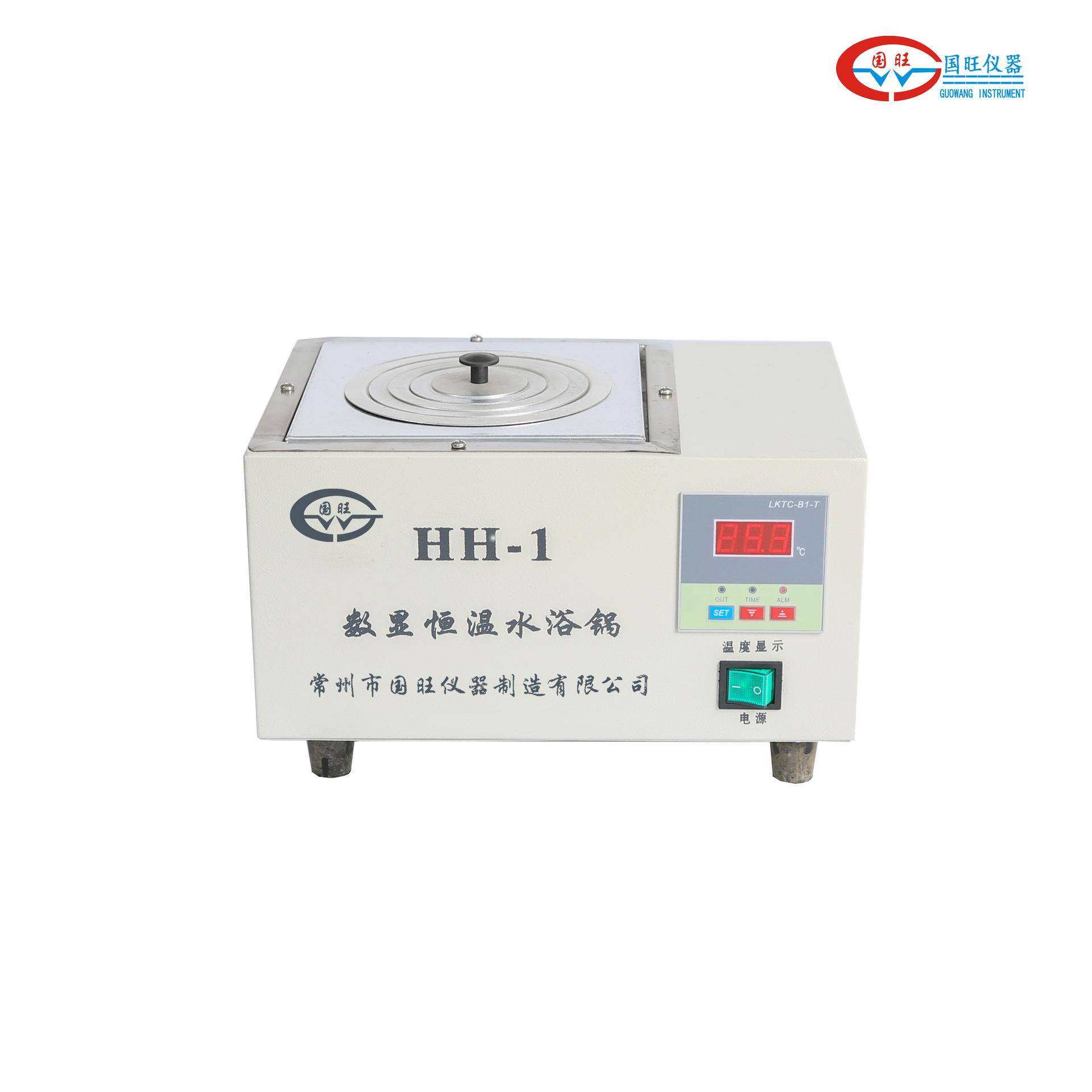 HH-1数显恒温水浴锅单孔水浴锅电热恒温水浴锅