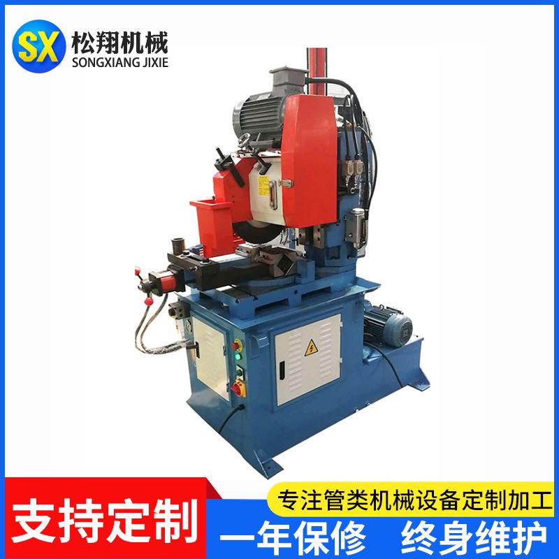 425半自动切管机钢管圆管不锈钢金属切割机垂直液压切管机