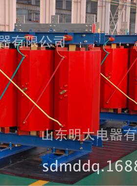 SCB12-315KVA变压器315kW三相变压器山东变压器厂家