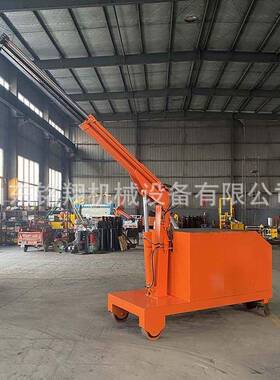 工厂车间注塑用液压升降配重平衡式2吨模具小吊机移动式电动吊机
