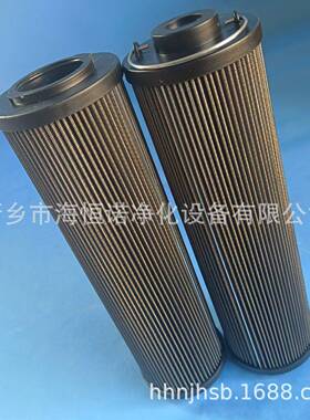 德克风电齿轮箱滤芯0850R050W/HC油箱润滑油过滤器滤芯