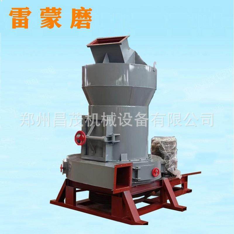 40-400目制粉设备雷蒙磨粉机高岭土雷蒙磨设备脱硫石膏磨粉机干粉