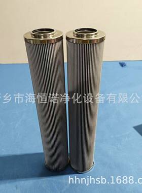 不锈钢除尘滤网21FC5121-110*160-10精轧机机架辊润滑站滤芯