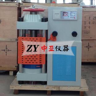 ZWZ-20S砖瓦抗折试验机砖抗折试验机砌墙砖抗折试验机