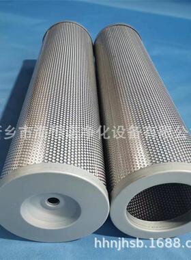 汽机润滑油滤芯21FC1529-110*600-6承天倍达滤芯21fc1424-140*250