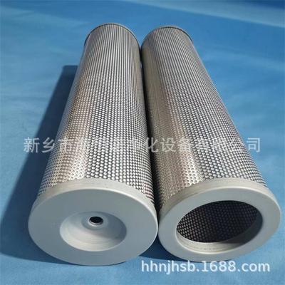 汽机润滑油滤芯21FC1529-110*600-6承天倍达滤芯21fc1424-140*250