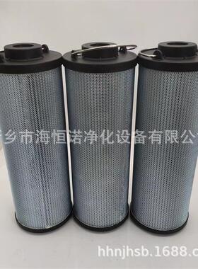 ZNGL02010901采煤机液压油折玻滤芯