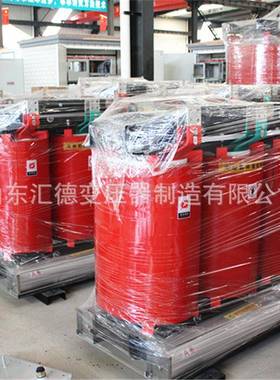 6kV/10kV级SJCB18硅橡胶干式变压器适配工矿企业，防潮防爆