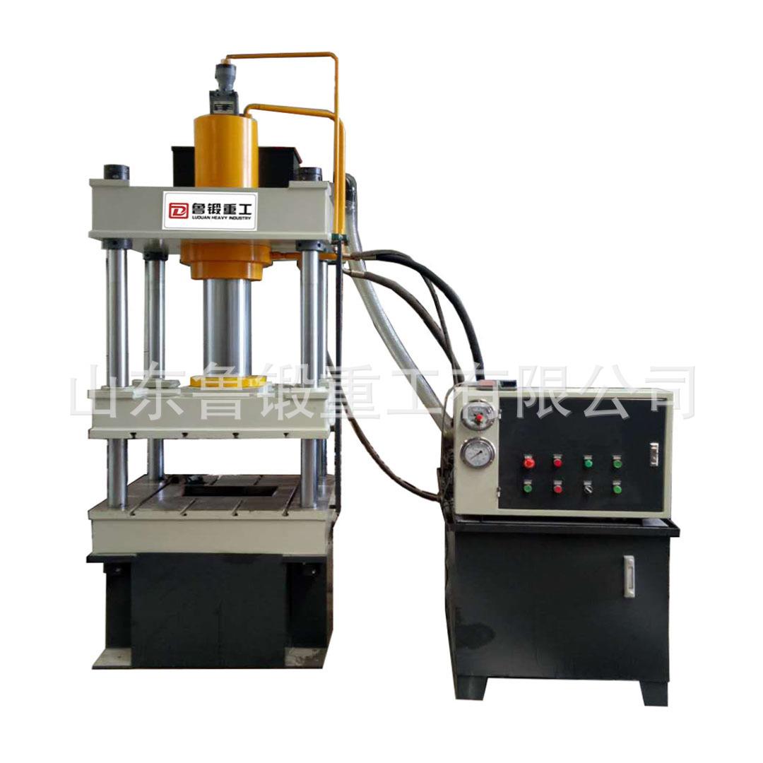 四柱液压机可定制YQ2-100t三梁四柱液压机100t四柱油压机