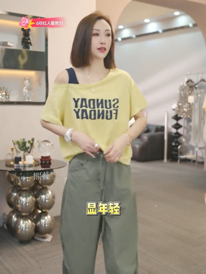 字母印花斜肩短袖t恤女夏季黄色