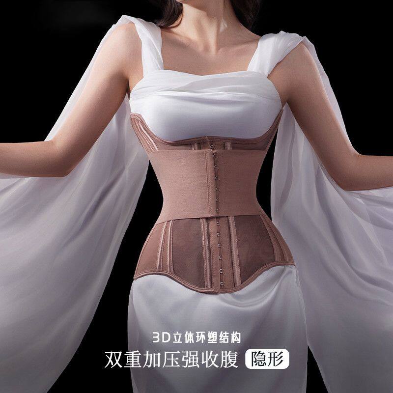 VTT高腰塑身收腰收腹带无痕连衣裙礼服专用结婚瘦身塑形托胸夏季