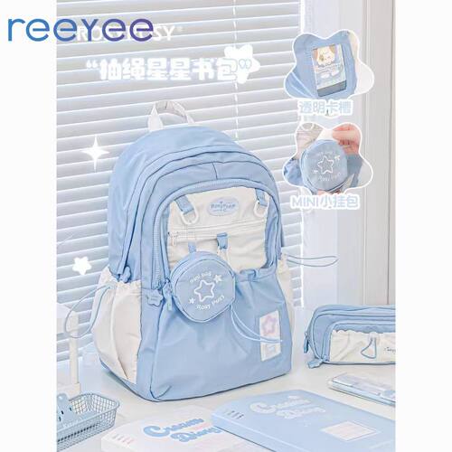 REEY2024新款日系书包抽