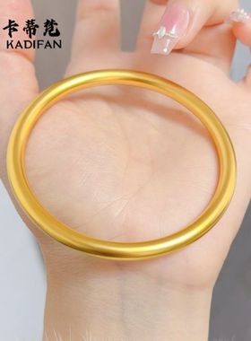 金店同款沙金手镯古法传承手镯不掉色两世欢沙金手链女生高级感